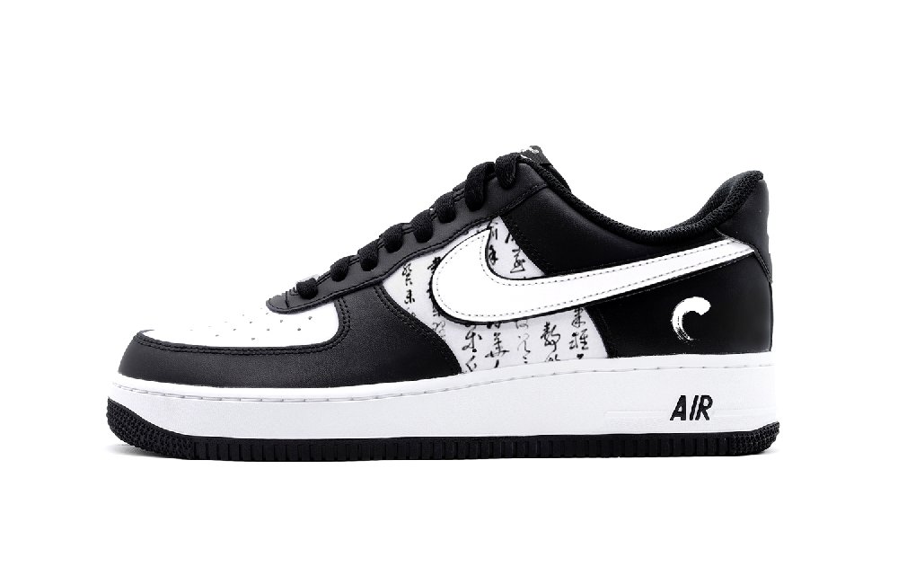 Nike Air Force 1 Lan Ting Xu New Chinese Style Chinese Style Low-Top Skateboard Shoes Unisex Black White