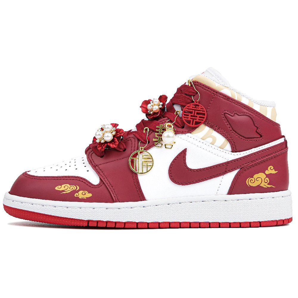 Jordan Air Jordan 1 High-Top Vintage Basketball Shoes GS Red
