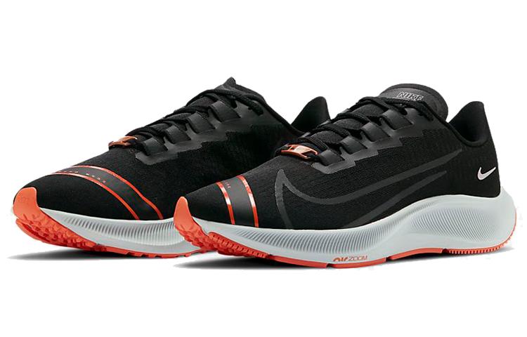 Nike Air Zoom Pegasus 37 'Fast City'