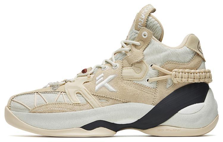 Anta KT7 KT 7 Anti-Slip Wear-Resistant High-Top Performance Basketball Shoes Beige Destroy Version Golden Hair