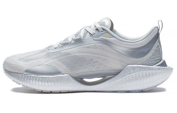 LiNing Super Light 19 Rebound Low-Top Running Shoes Men's Microcrystalline Gray