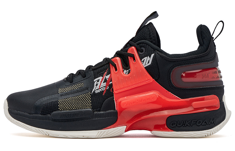 361° Restraint 2 Wear-Resistant Slip-Resistant Low-Top Performance Basketball Shoes Men's Black Red
