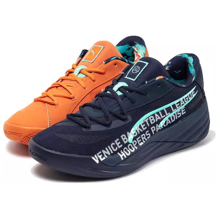 PUMA All Pro Nitro Vbl Navy Maple Syrup Mismatch купить в интернет-магазине Yoocart с быстрой доставкой по России.