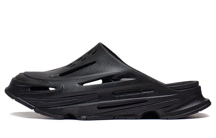 LiNing Slide Slippers Unisex Black