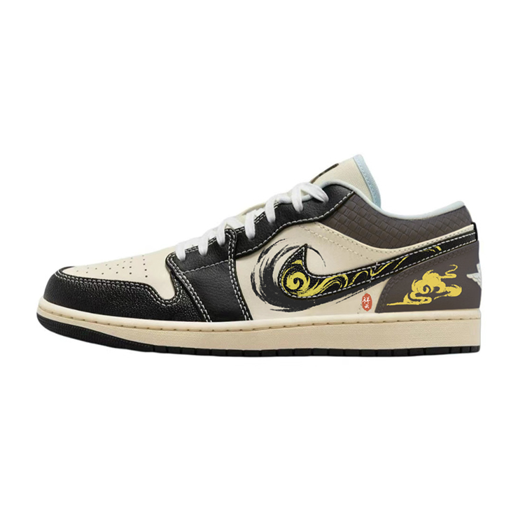 Jordan Air Jordan 1 Anti-Slip Wear-Resistant Low-Top Vintage Basketball Shoes Men's Black Brown