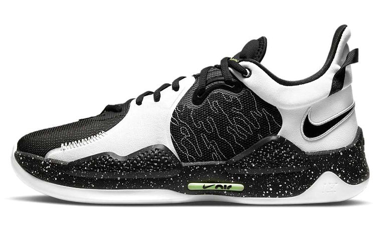 Nike Pg 5 Ep 'Black Volt'