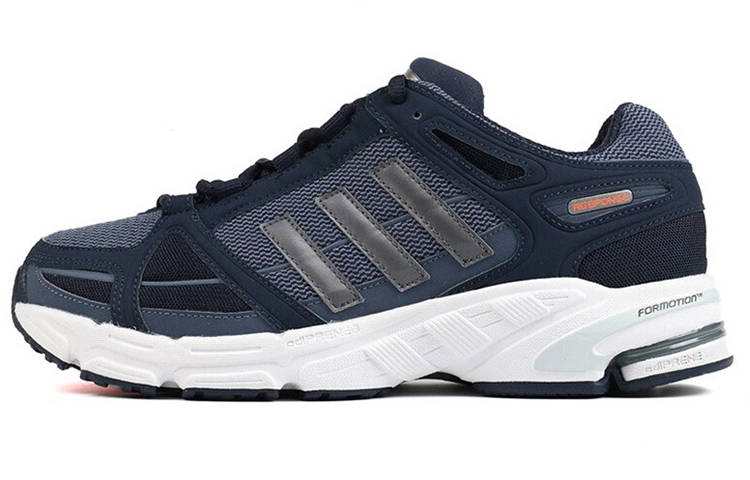 Adidas Response Ctl7 Plus Marathon 'Navy'
