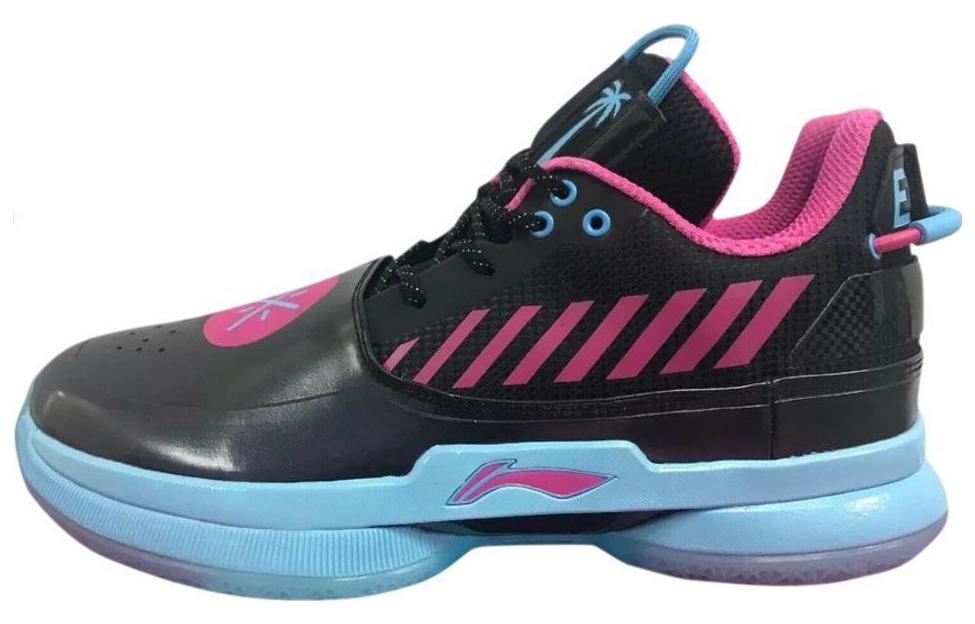 LINING Way Of Wade 7 'Black Vice'