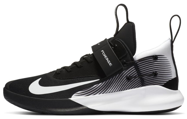 Nike Precision 4 Flyease Black White