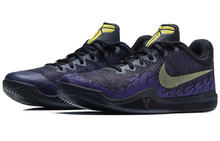Nike Mamba Rage EP 'Court Purple' купить в интернет-магазине Yoocart с быстрой доставкой по России.