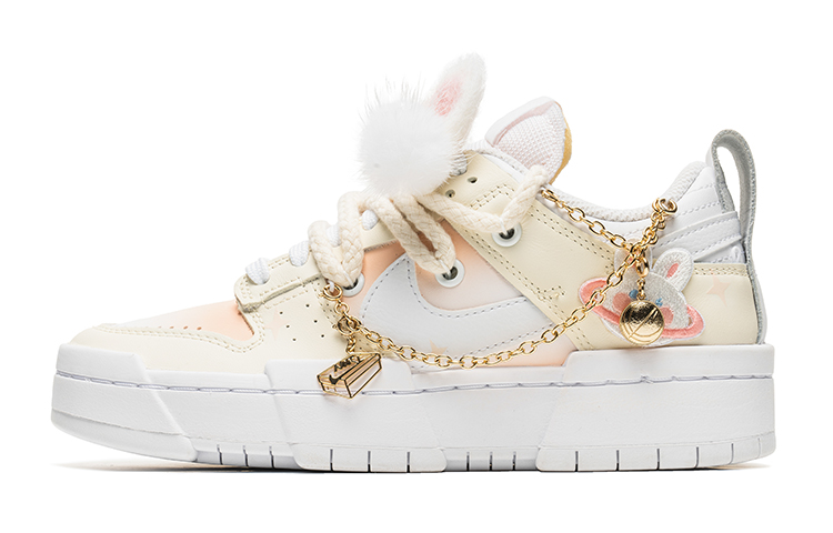 Nike Dunk Low Low-Top Skateboard Shoes Women's Beige