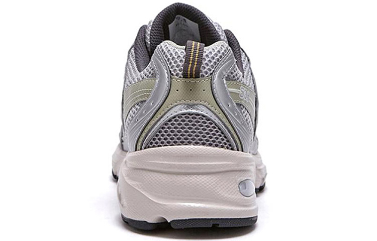 New Balance 530 Silver Khaki