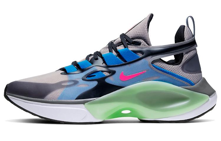 Nike Signal D/MS/X 'Pumice'