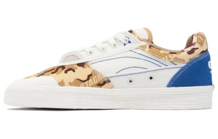 STA x LiNing 50/50 Low-Top Skateboard Shoes Men's White Brown Blue Limited Special Edition