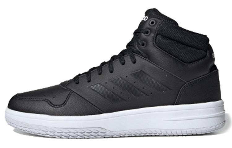 Adidas Vintage Basketball Shoes 'Black White'