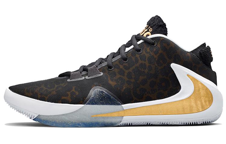 Nike Zoom Freak 1 Coming To America