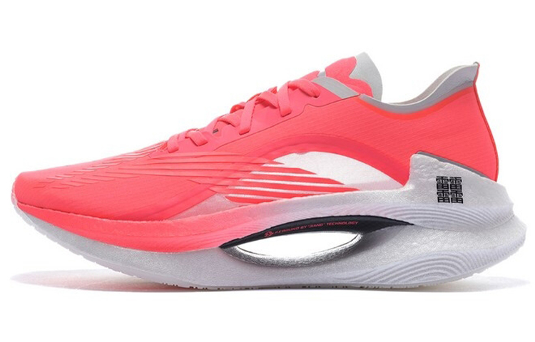 LINING Game Day Running Shoes Men Low Top Neon Fruit Red
