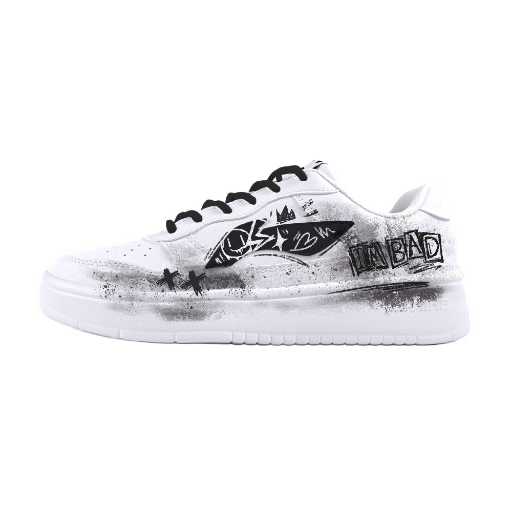 LiNing Pontoon Boats Slip Resistant, Breathable, Height Increasing Low top Skateboard Shoes Unisex White