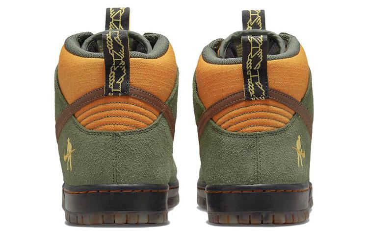 Nike Sb Dunk High Pass~Port Work Boots купить в интернет-магазине Yoocart с быстрой доставкой по России.