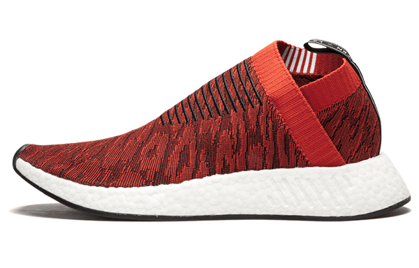Adidas Originals Nmd CS2 Glitch Future Harvest