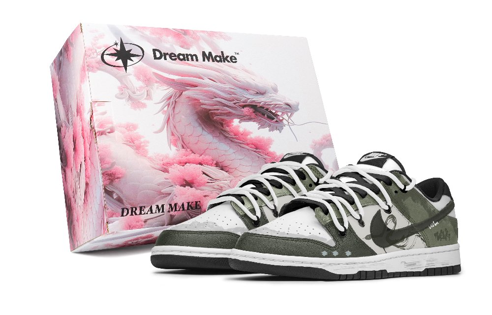 Nike Dunk Anti-Slip Wear-Resistant Low-Top Skateboard Shoes Unisex Gray Green