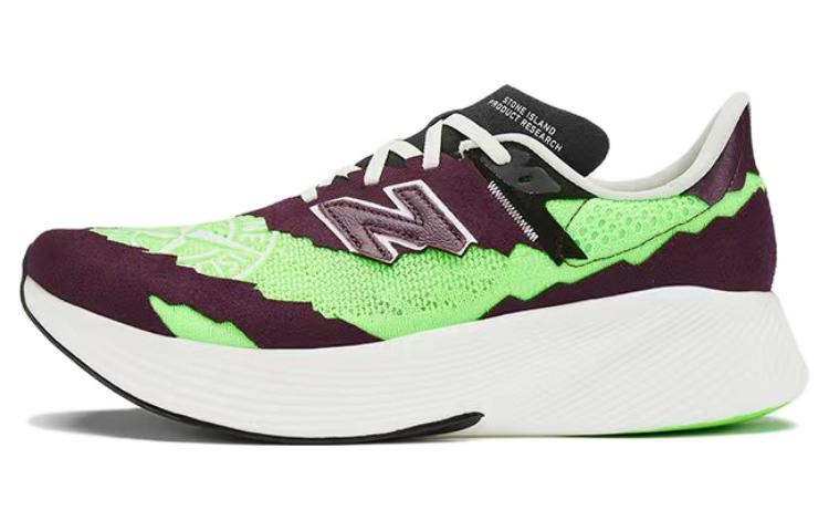 New Balance FuelCell Rc Elite V2 Si Stone Island Tds Green