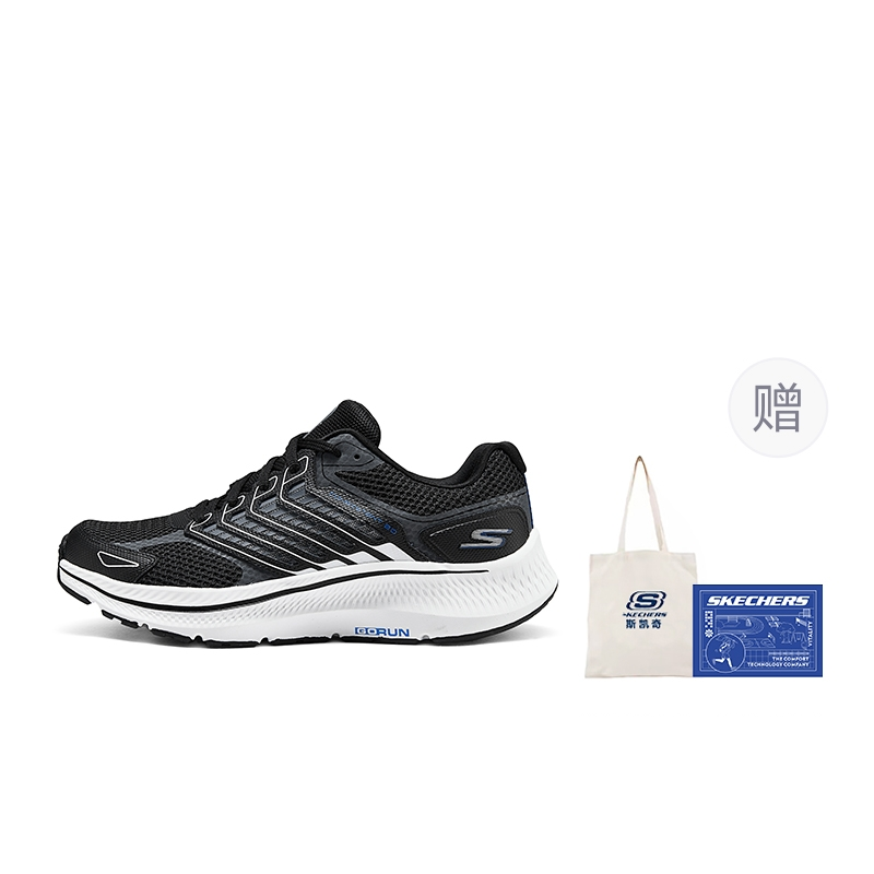 Skechers WOMEN'S GO Series Low Top Casual Running Shoes Men's Black Gray