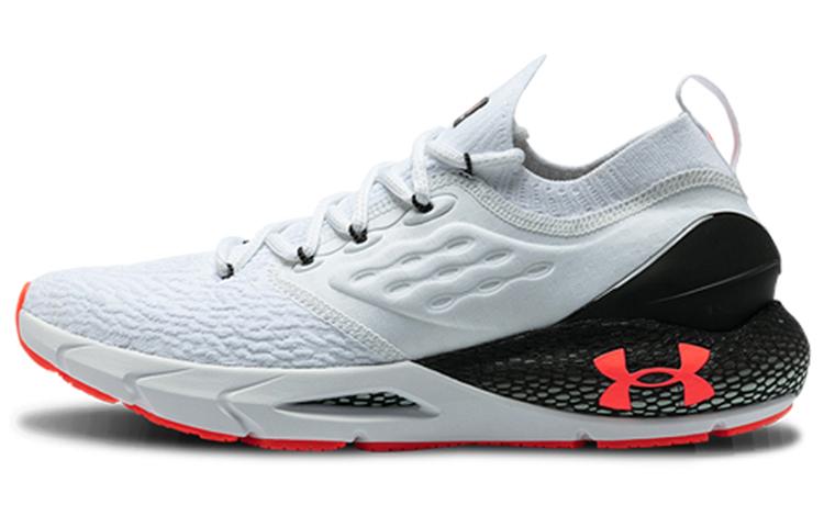 Under Armour Hovr Phantom 2 Runanywr 'White Beta'