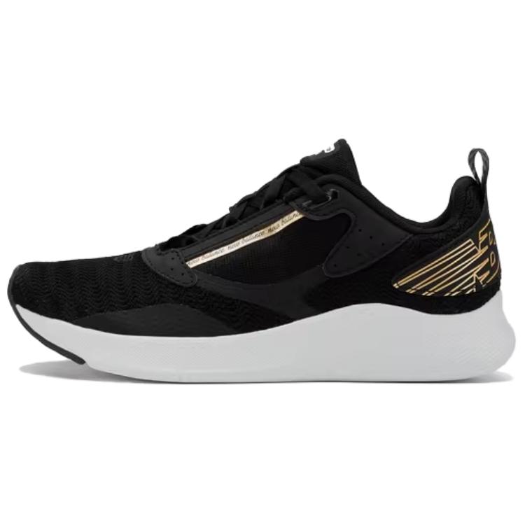 New Balance Beaya 'Black Gold Metallic' Women's