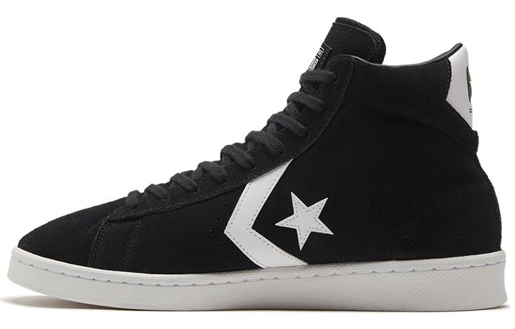 Converse Pro Leather 'Black White'