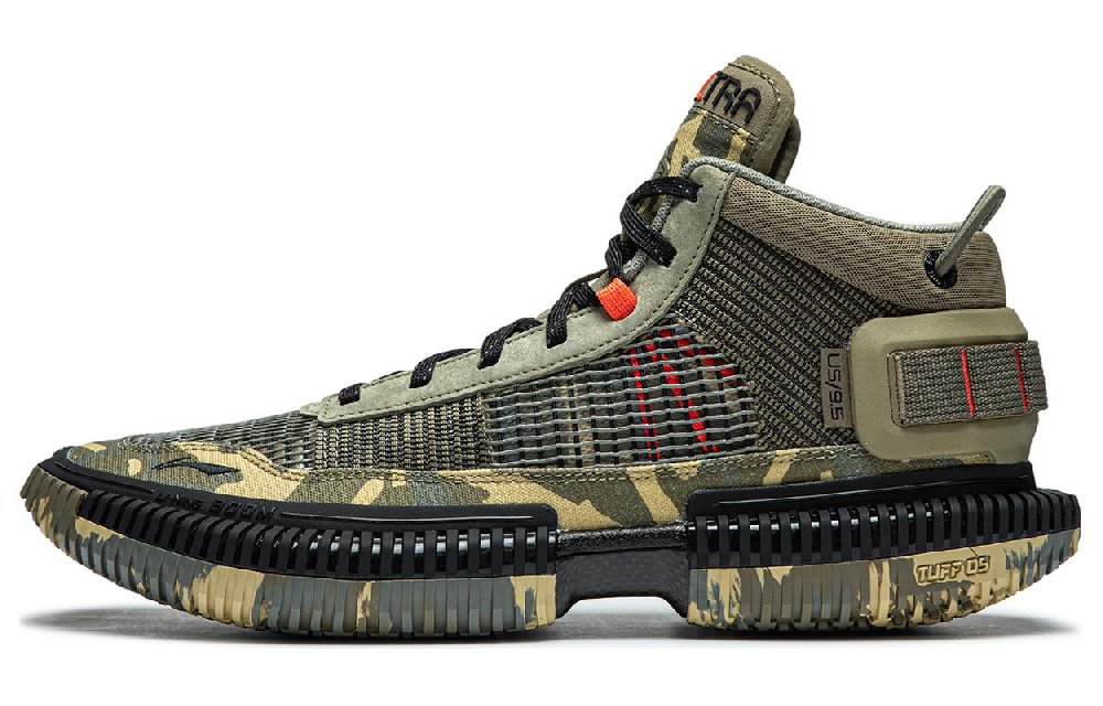 LiNing Badfive 3 Ultra Camouflage Cushioned Slip-Resistant Lightweight Mid-Top Basketball Shoes Men's Green