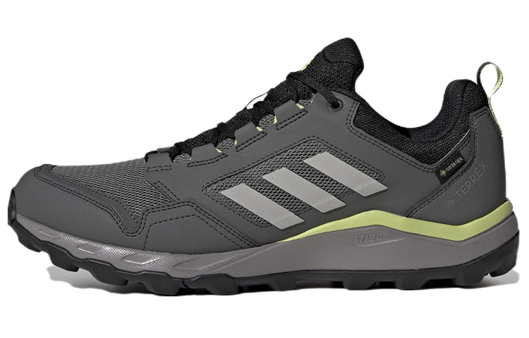 Adidas Terrex Tracerocker 2 GORE TEX 'Grey'