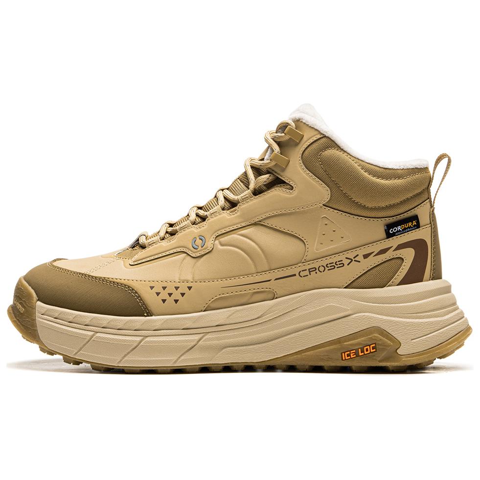 LiNing Anti-Slip Wear-Resistant Mid-Top Casual Shoes Unisex Curry Yellow