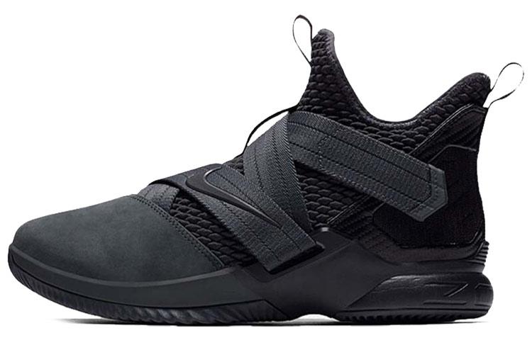 Nike LeBron Soldier 12 SFG EP Black