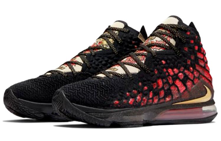 Nike LeBron 17 Ep 'Courage' купить в интернет-магазине Yoocart с быстрой доставкой по России.