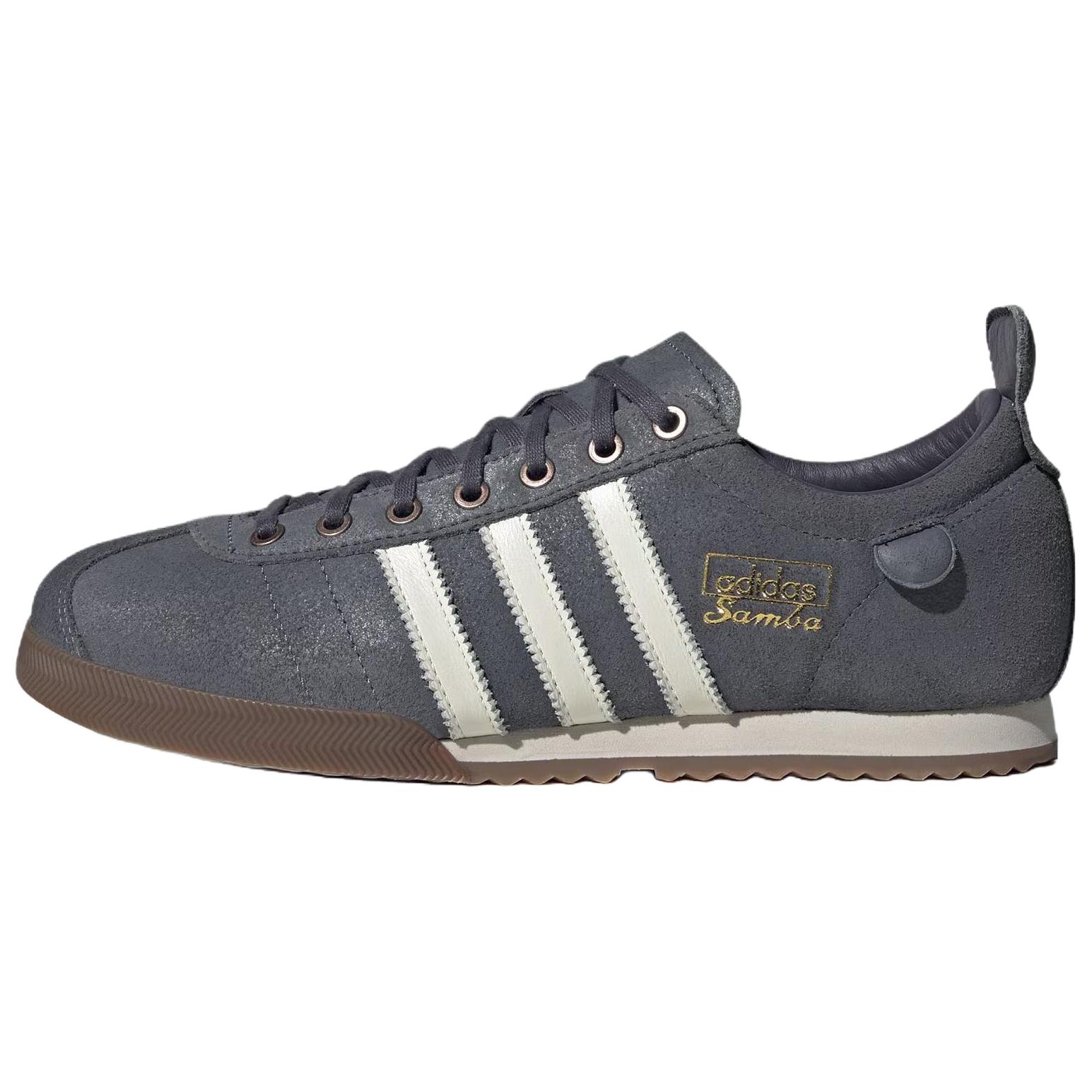 Adidas German Army Trainers Unisex Gray