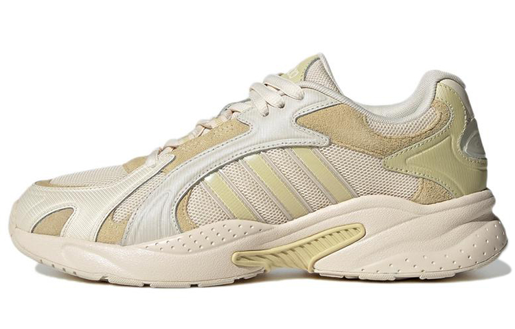 Adidas Crazychaos Shadow 2.0 'Chalk White Halo Ivory'
