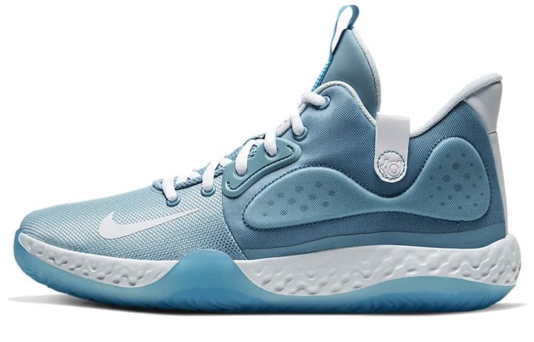 Nike Kd Trey 5 Vii Cerulean