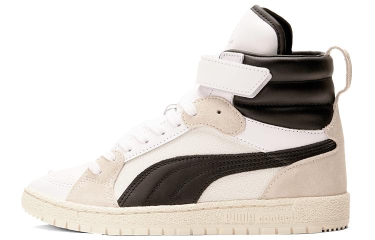PUMA Ralph Sampson Mid 'High Court Regal' Women's