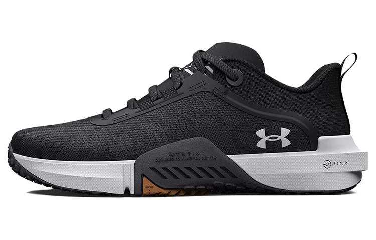 Under Armour TriBase Reign Vital 'Black Camo'