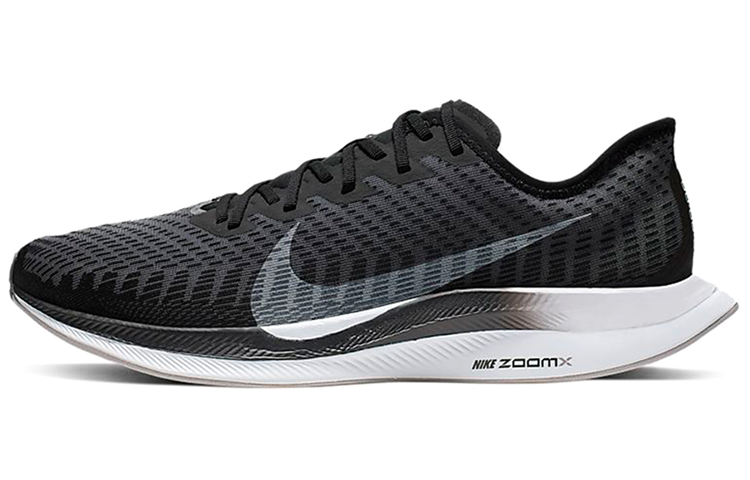 Nike Zoom Pegasus Turbo 2 Black Gunsmoke