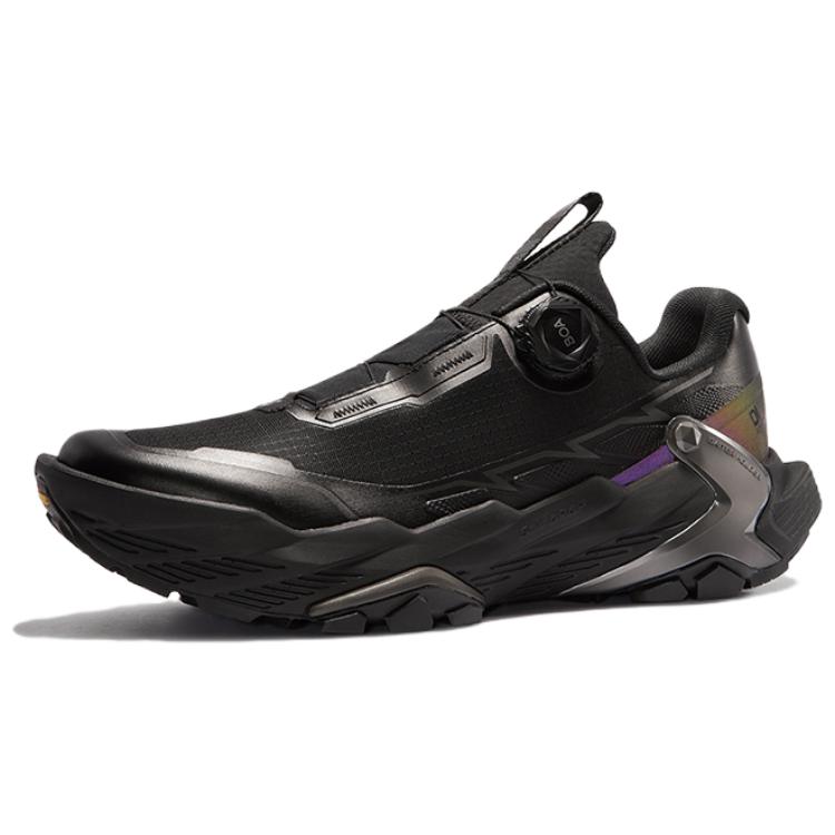 KAILAS FUGA DU2 BOA Trail Running Shoes Men's