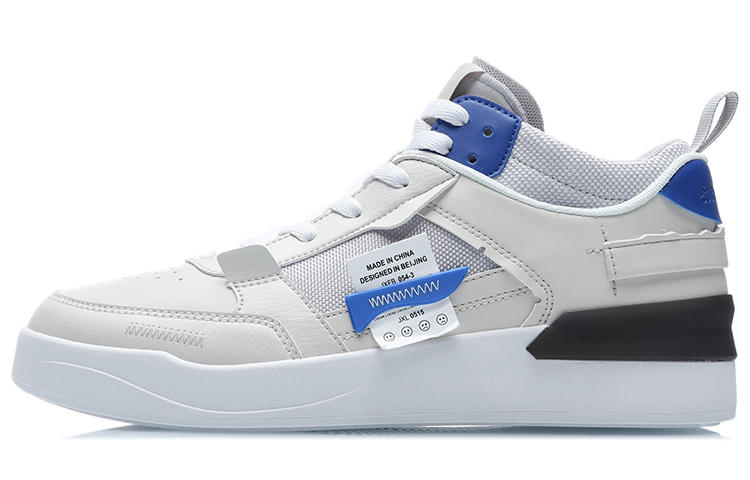 LiNing CF Anti-Slip Wear-Resistant Mid-Top Skateboard Shoes Men's White Gray Blue