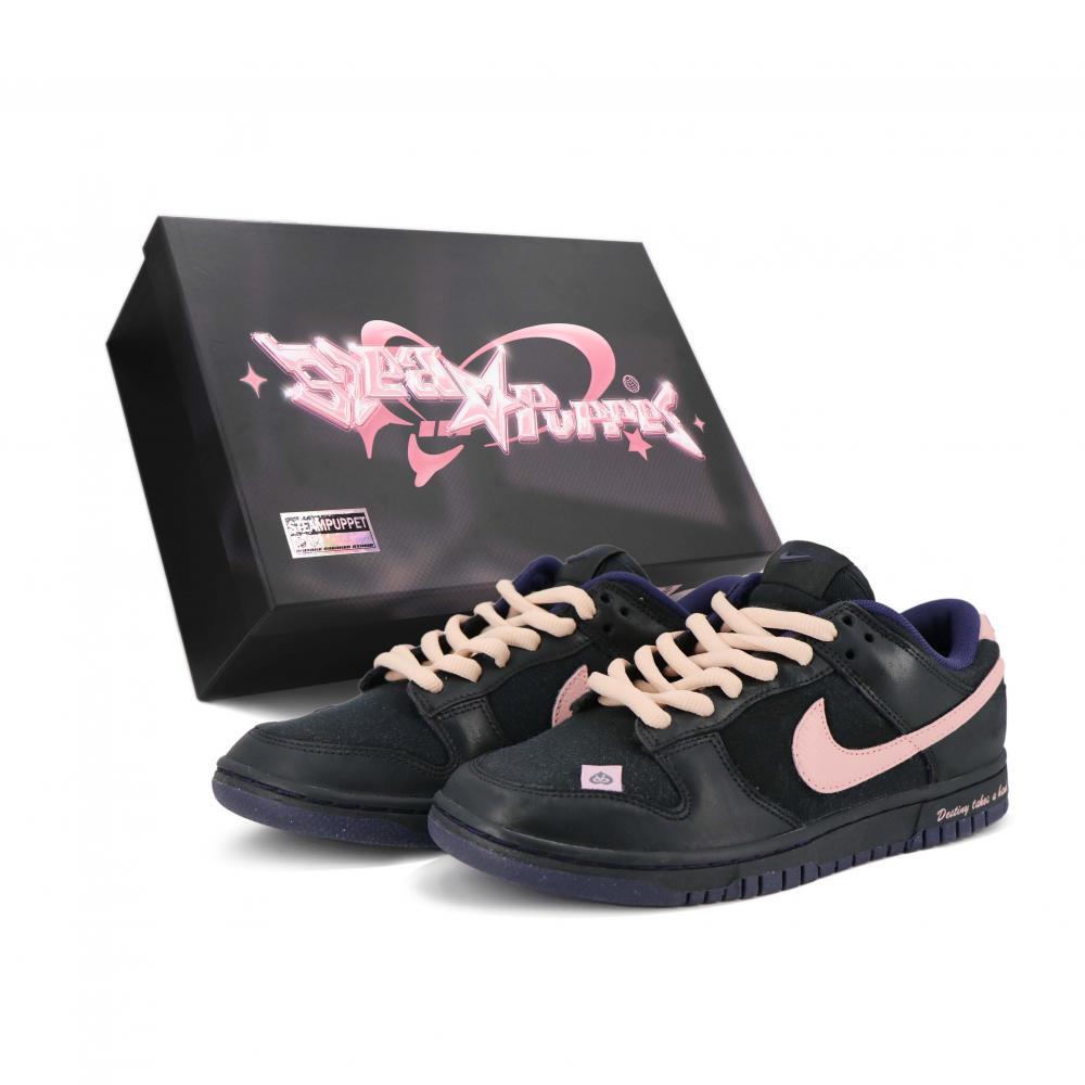Nike Dunk Black Pink Low Top Skateboard Shoes Women's Black Pink