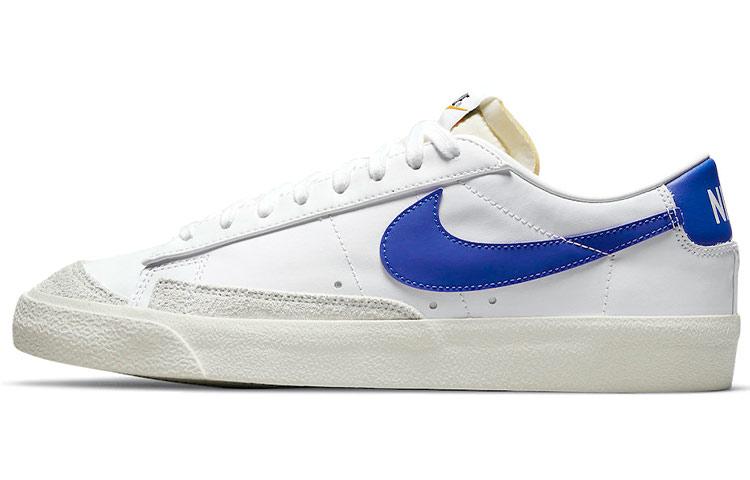 Nike Blazer Low Hyper Royal