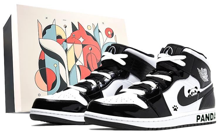 Jordan Air Jordan 1 Mid-Top Vintage Basketball Shoes Men's Black White