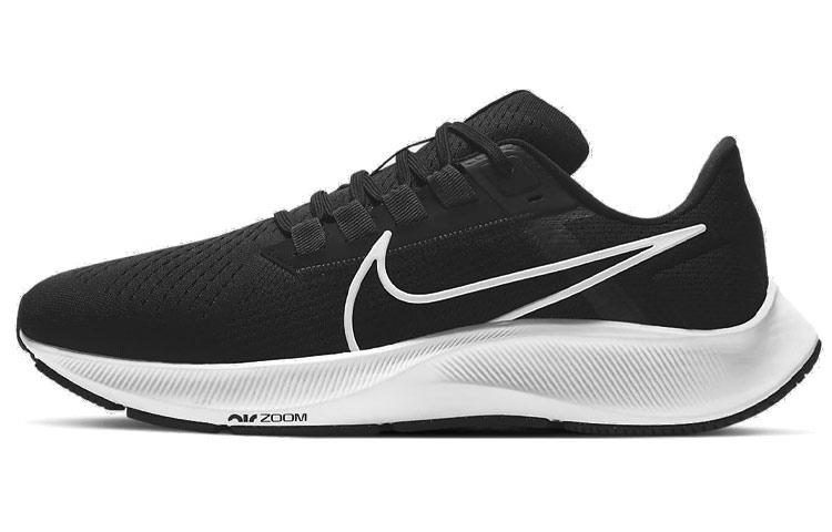 Nike Air Zoom Pegasus 38 Black White