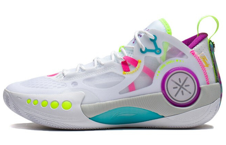 LiNing Shadow 3 Anti-Slip Wear-Resistant Low-Top Basketball Shoes Standard White