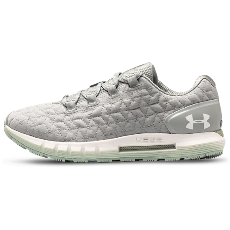 Under Armour Hovr ColdGearR Reactor 2 Nc 'Grey Green' Women's