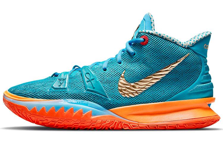 Nike Kyrie 7 Concepts Horus